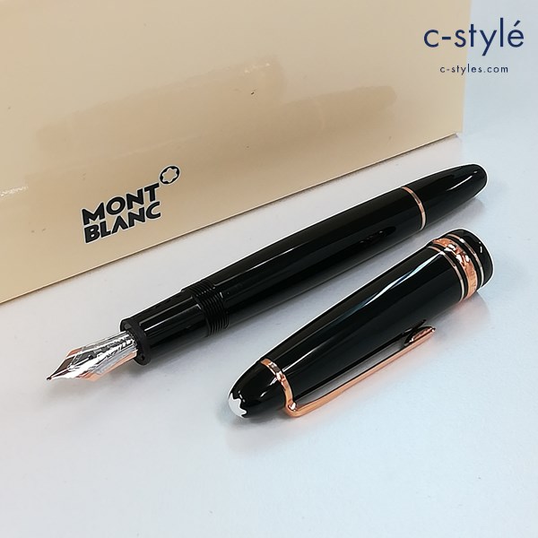 MONTBLANC モンブラン 万年筆 マイスターシュテュック ブラック AU585 筆記用具 文房具 ペン
