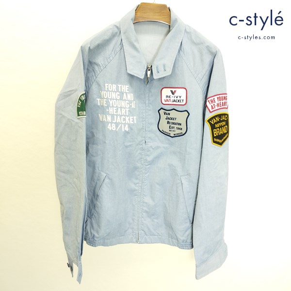 VAN JAC ヴァンヂャケット スイングトップ L ブルー ワッペン 刺繍 綿100