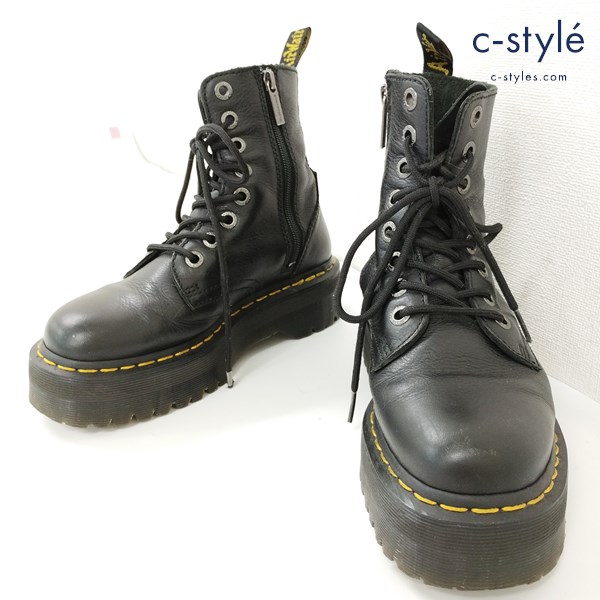Dr.Martens ドクターマーチン JADONIII 8ホールブーツ UK4 ブラック サイドジップ レザーブーツ