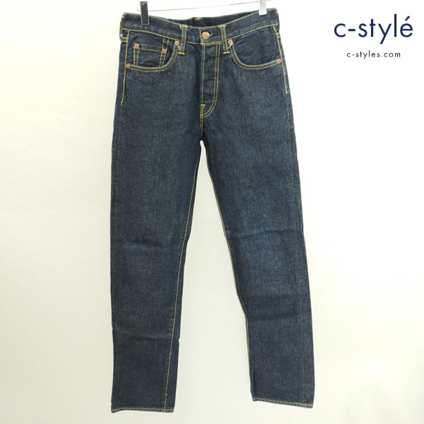 EVISU DONNA エヴィスドンナ デニムパンツ 27 インディゴ 綿100 刺繍 カモメ ハート レディース