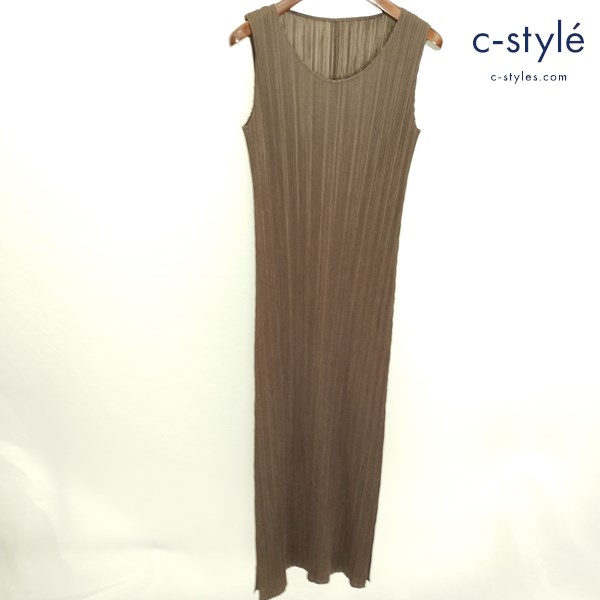 PLEATS PLEASE ISSEY MIYAKE ロングワンピース 4 ブラウン PP33-JH147 日本製 レディース