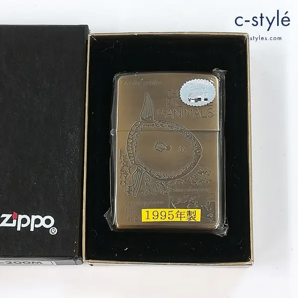 ZIPPO ジッポー 1995年製 THE PICTURE OF ANIMALS Mola mola オイルライター ゴールド 喫煙具