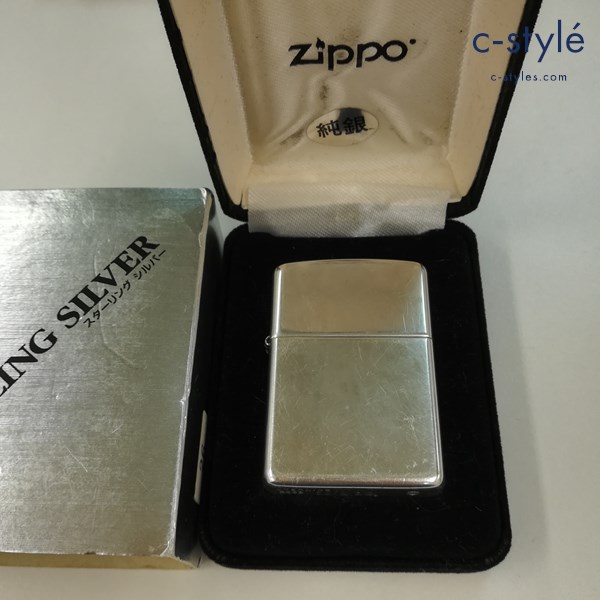 ZIPPO ジッポー STERLING SILVER スターリングシルバー 2008年 オイルライター 喫煙具