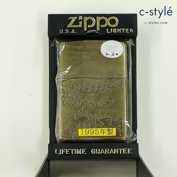 ZIPPO ジッポー 1995年製 THE PICTURE OF ANIMALS Takifugu rubripes オイルライター ゴールド 喫煙具