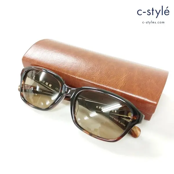 金子眼鏡 セルロイド KCS-18 RDS サングラス ブラウン 日本製 アイウェア