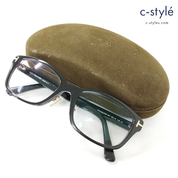 TOM FORD トムフォード TF5724-D-B 度なし 眼鏡 56□19 145 ブラック メガネ アイウェア イタリア製