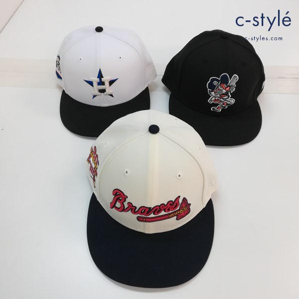 NEW ERA ニューエラ 59FIFTY キャップ 7・1/2 59.6cm MLB ブレーブス タイガース 他 計3点