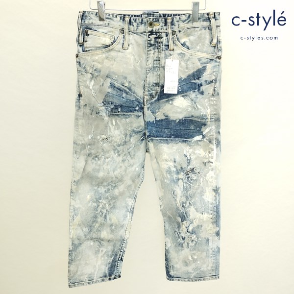 L.G.B. ルグランブルー サルエルデニムパンツ 28 インディゴ SARROUEL/M ダメージ・ペイント加工 レディース