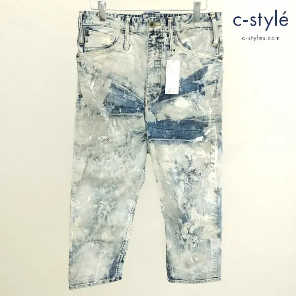 L.G.B. ルグランブルー サルエルデニムパンツ 28 インディゴ SARROUEL/M ダメージ・ペイント加工 レディース