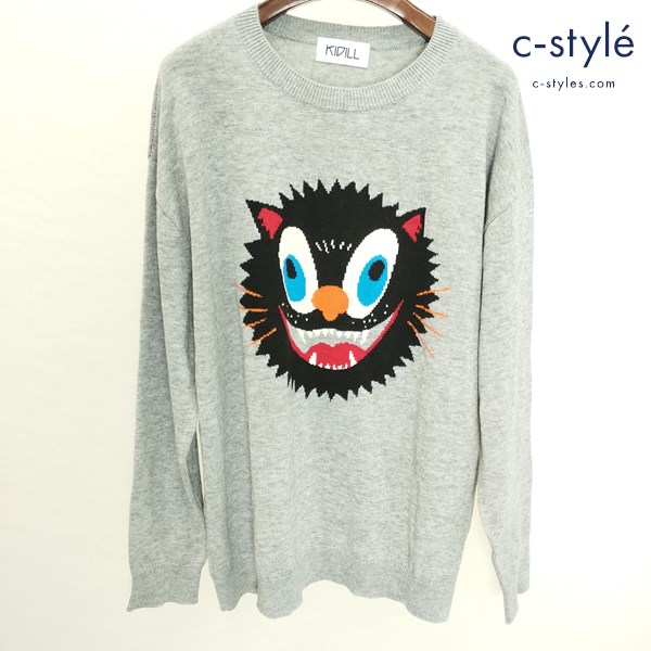 KIDILL キディル ニットセーター F グレー KL098 長袖 クルーネック