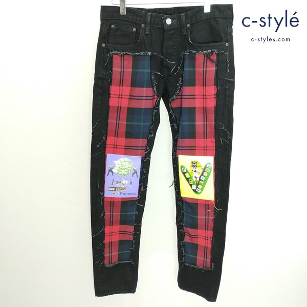 EDWIN×KIDILL×Jamie Reid Regular Tapered Pants 29 ブラック KLED01 綿100 日本製