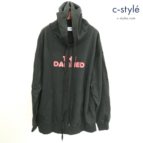 KIDILL キディル プルオーバーパーカー Free ブラック THE DAMNED フーディー KL301 綿100 日本製