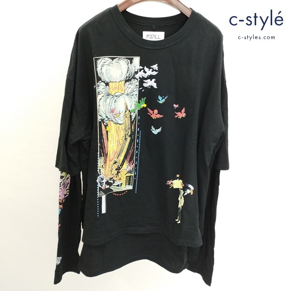 KIDILL キディル レイヤードロングスリーブTシャツ 44 ブラック ロンT 長袖 綿100 KL253-B