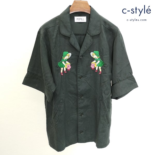 KIDILL キディル オープンカラーシャツ 44 ブラック KL247 半袖 ワッペン 日本製