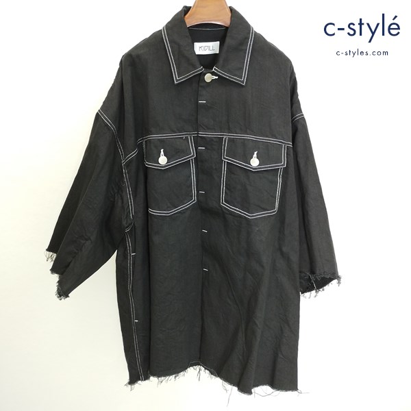 KIDILL キディル カバーオール 44 ブラック KL203 綿100 切りっぱなし