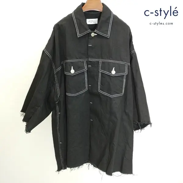 KIDILL キディル カバーオール 44 ブラック KL203 綿100 切りっぱなし