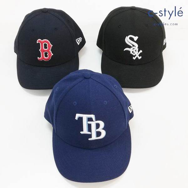 NEW ERA ニューエラ 59FIFTY キャップ 7 55.8cm MLB レイズ ホワイトソックス レッドソックス 計3点