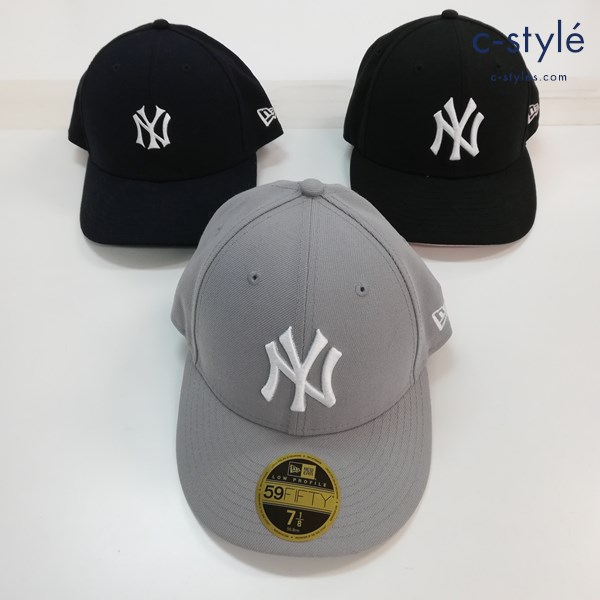 NEW ERA ニューエラ 59FIFTY キャップ 7・1/8 56.8cm ニューヨーク・ヤンキース ブラック グレー 計3点