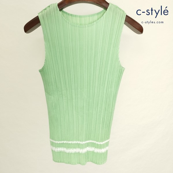 PLEATS PLEASE ISSEY MIYAKE プリーツ タンクトップ 3 グリーン系 PP61-JK731 日本製 ノースリーブ