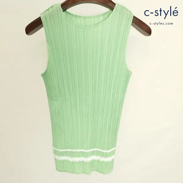 PLEATS PLEASE ISSEY MIYAKE プリーツ タンクトップ 3 グリーン系 PP61-JK731 日本製 ノースリーブ