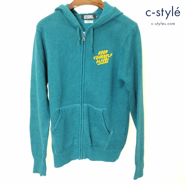 HYSTERIC GLAMOUR ニットジップパーカー M エメラルドグリーン 0253ND03 長袖 フード付き 綿 麻 刺繍 リネン