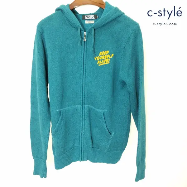 HYSTERIC GLAMOUR ニットジップパーカー M エメラルドグリーン 0253ND03 長袖 フード付き 綿 麻 刺繍 リネン