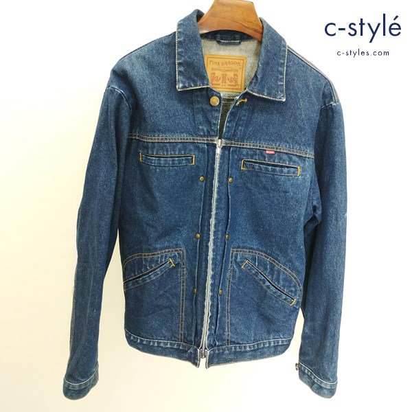 PINK DRAGON ORIGINAL JEANS インディゴ デニムジャケット Gジャン 綿100 ロカビリー ジッパー ロック