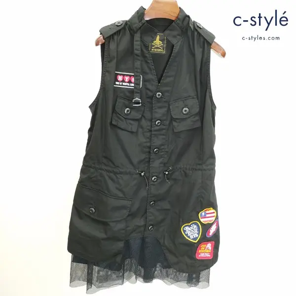 HYSTERIC GLAMOUR ヒステリックグラマー 20SS リメイクミリタリーベスト FREE ブラック レディース