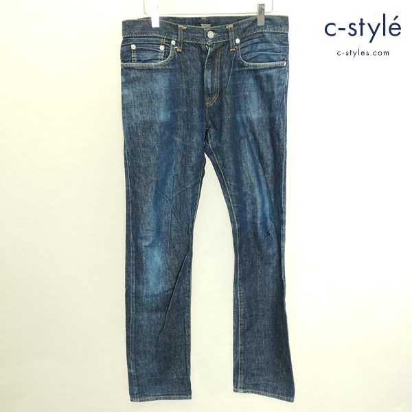 UNDER COVER アンダーカバー セルビッチデニムパンツ 2 インディゴ M9501 綿100 日本製 ジーンズ Gパン