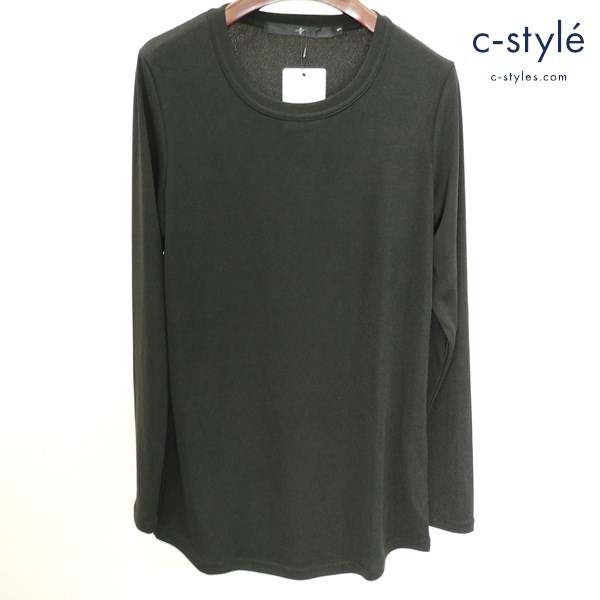 NO ID. テレコラウンドロンT 1 ブラック 長袖 ストレッチ ロングスリーブカットソー 852006-404T