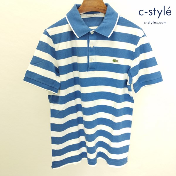 LACOSTE ラコステ ポロシャツ 5 ブルー×ホワイト 半袖 ボーダー柄 PH201E 綿100 日本製