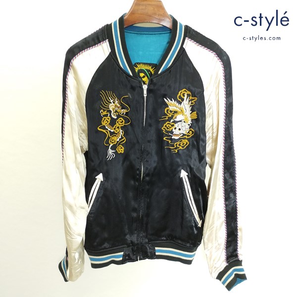 RUDE GALLERY リバーシブルスカジャン 2 黒×ベージュ 青×ベージュ 龍 虎 富士山 刺繍 日本地図 マリア様