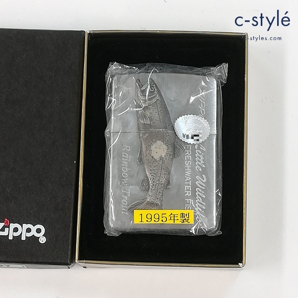 ZIPPO ジッポー 1995年製 rainbow Trout オイルライター シルバー 喫煙具