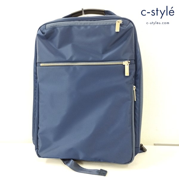 ace. エース ビジネスバッグ ネイビー ビジネスリュック 55532 バックパック カバン 鞄