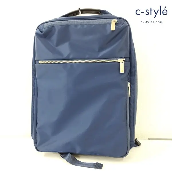 ace. エース ビジネスバッグ ネイビー ビジネスリュック 55532 バックパック カバン 鞄