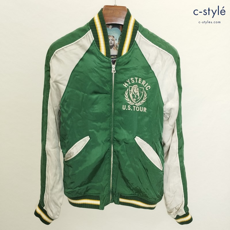 HYSTERIC GLAMOUR TOUR ’84 リバーシブル スカジャン FREE マルチカラー ガール刺繍 総柄 0141AB01レディース