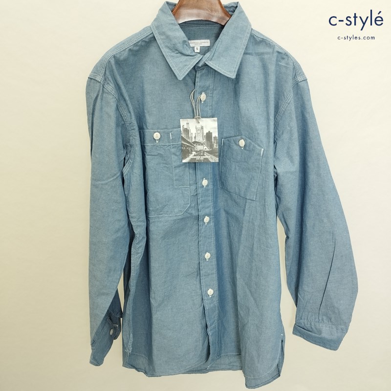 ENGINEERED GARMENTS エンジニアドガーメンツ 長袖シャツ S ブルー 綿100 無地 アメリカ製