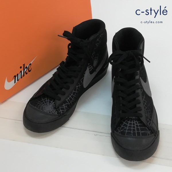 NIKE ナイキ BLAZER MID 77 SPIDER WEB スニーカー 28cm ブラック系 DC1929-001