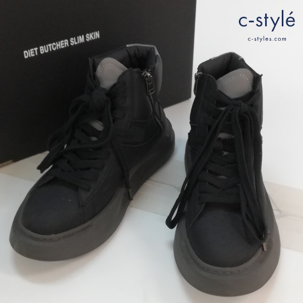 DIET BUTCHER SLIM SKIN plaster ハイカットスニーカー 42 （27.5cm） ブラック×グレー D181D103 GOAT LEATHER
