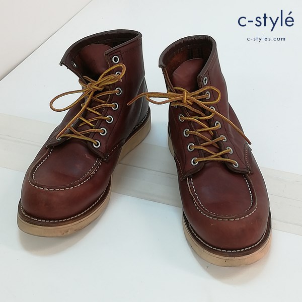 RED WING レッドウィング 9106 ワークブーツ 8D ブラウン レザーブーツ