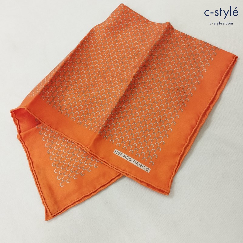 HERMES エルメス ポケットチーフ オレンジ ホースシュー 馬跡 シルク100 MADE IN FRANCE スカーフ