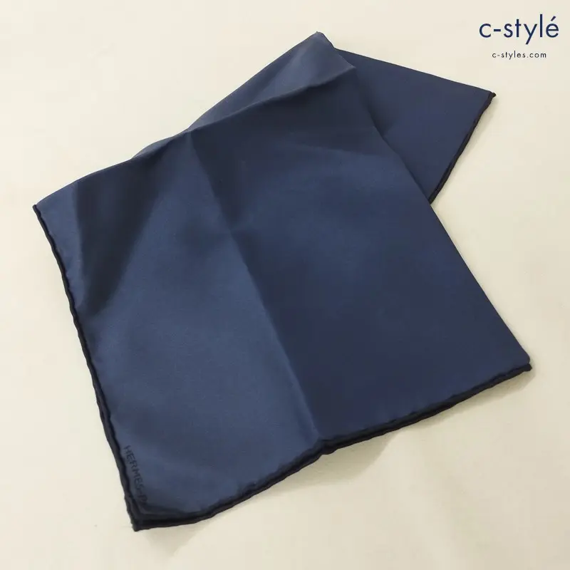 HERMES エルメス ポケットチーフ ネイビー 無地 シルク100 MADE IN FRANCE スカーフ