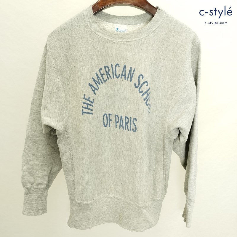 Champion チャンピオン 単色タグ 後期 トレーナー S グレー REVERS WEAVE USA製