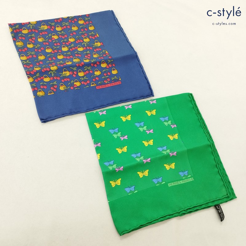 HERMES エルメス ポケットチーフ ネイビー グリーン 総柄 蝶 さくらんぼ MADE IN FRANCE 計2点