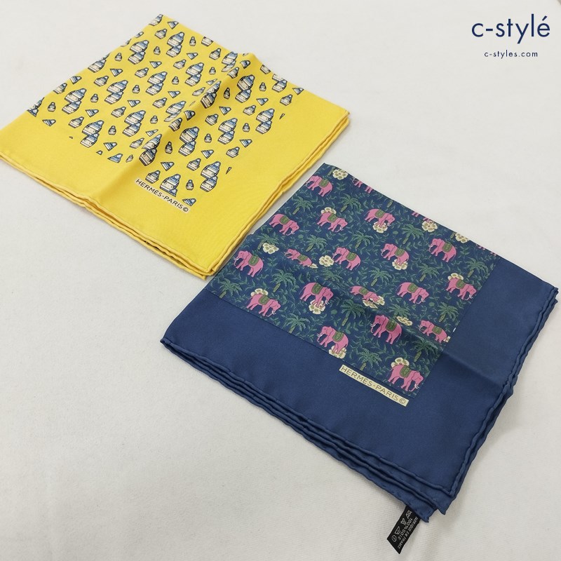 HERMES エルメス ポケットチーフ イエロー ネイビー 総柄 象 マトリョーシカ MADE IN FRANCE 計2点