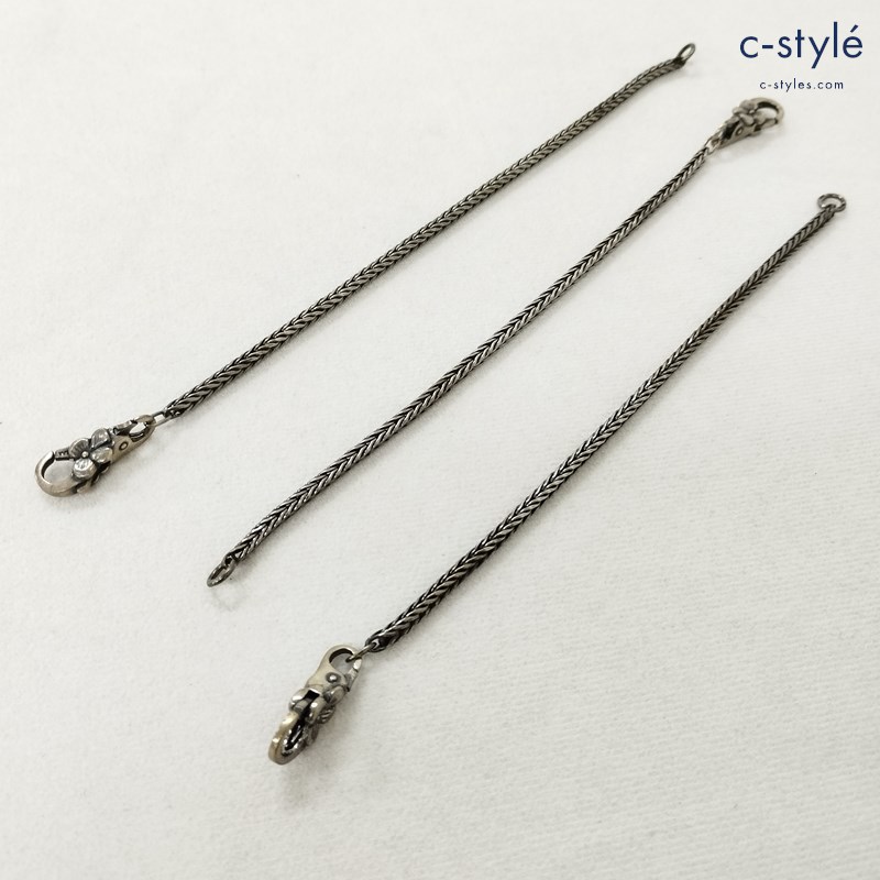 TROLLBEADS トロールビーズ ブレスレットチェーン シルバー 925SLAA刻印 アクセサリー レディース 計3点
