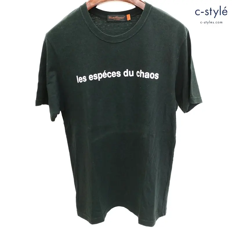 UNDERCOVER アンダーカバー 半袖ロゴプリントTシャツ 1 ブラック ロゴT バックプリント 綿100 日本製