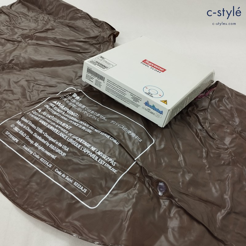 Supreme シュプリーム POOL FLOAT 浮き輪 46インチ ブラウン プールフロート