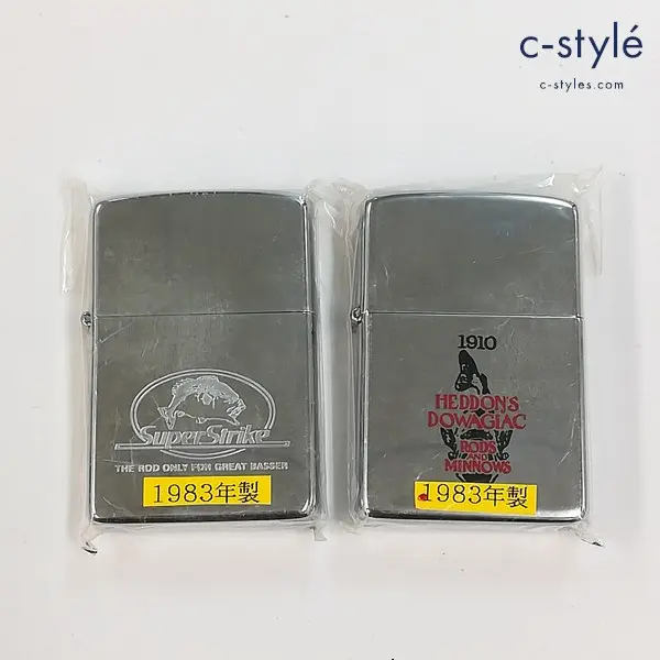 ZIPPO ジッポー 1983年製 SuperStrike HEDDON’S DOWAGIAC オイルライター シルバー 喫煙具