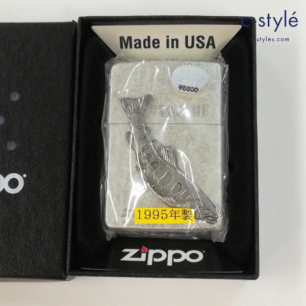 ZIPPO ジッポー 1995年 立体メタル YAMAME やまめ オイルライター シルバー 喫煙具
